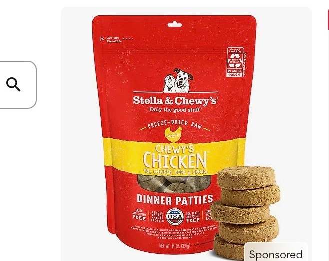 Stella & Chewy's Chicken Patties